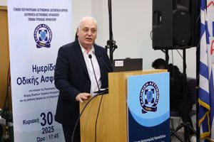 Στην Ημερίδα της Τροχαίας για τα θέματα οδικής ασφάλειας ο Δήμαρχος Βιάννου