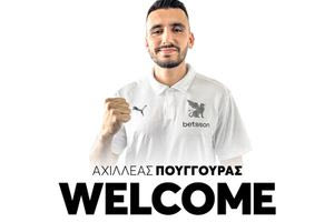 Παίκτης του ΟΦΗ και ο Αχιλλέας Πούγγουρας