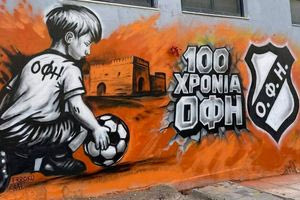 Ένα υπέροχο γκράφιτι για τα 100 χρόνια του ΟΦΗ στη θύρα 1 του “Γεντί Κουλέ”