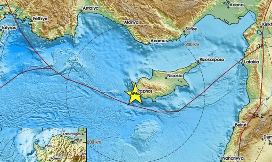 Κύπρος: Διαδοχικοί σεισμοί στην Πάφο