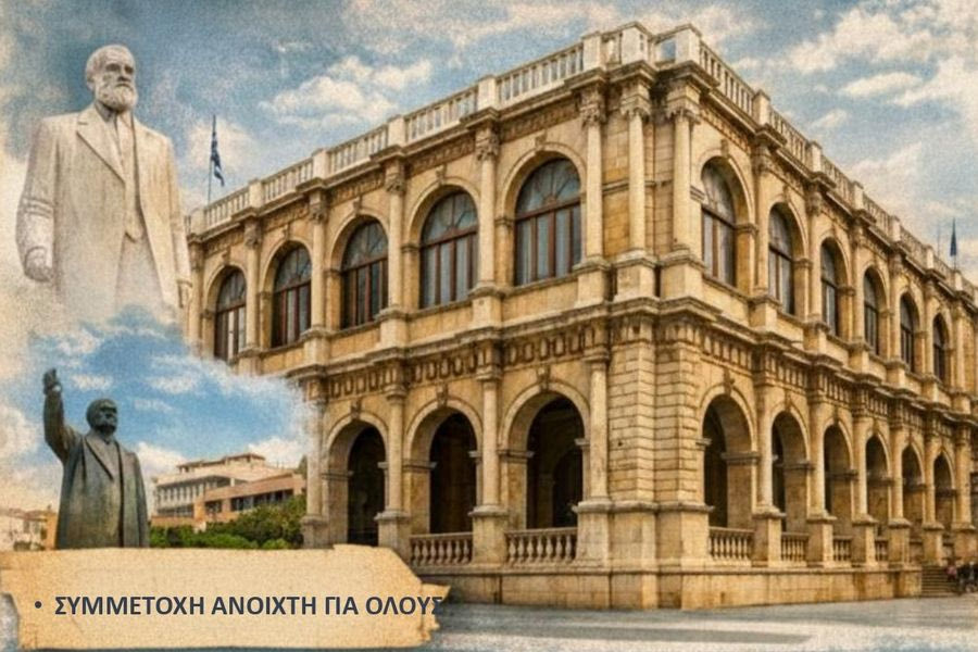 «Τα παλιά κτίρια της πόλης μας αφηγούνται τις ιστορίες τους»: Νέος κύκλος ξεναγήσεων από το Δήμο Ηρακλείου