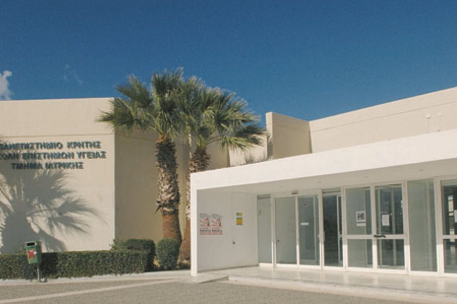 Ιατρική Σχολή προς 7η ΥΠΕ Κρήτης: Οι αποφάσεις σας είναι πλήγμα για ασθενείς και φοιτητές – Συνεχίζονται οι διαμαρτυρίες για την διάλυση της νευρολογικής κλινικής του ΠΑΓΝΗ