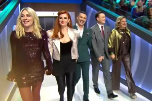 Παρά Πέντε: Τι ώρα θα προβληθεί σήμερα το επεισόδιο με το reunion