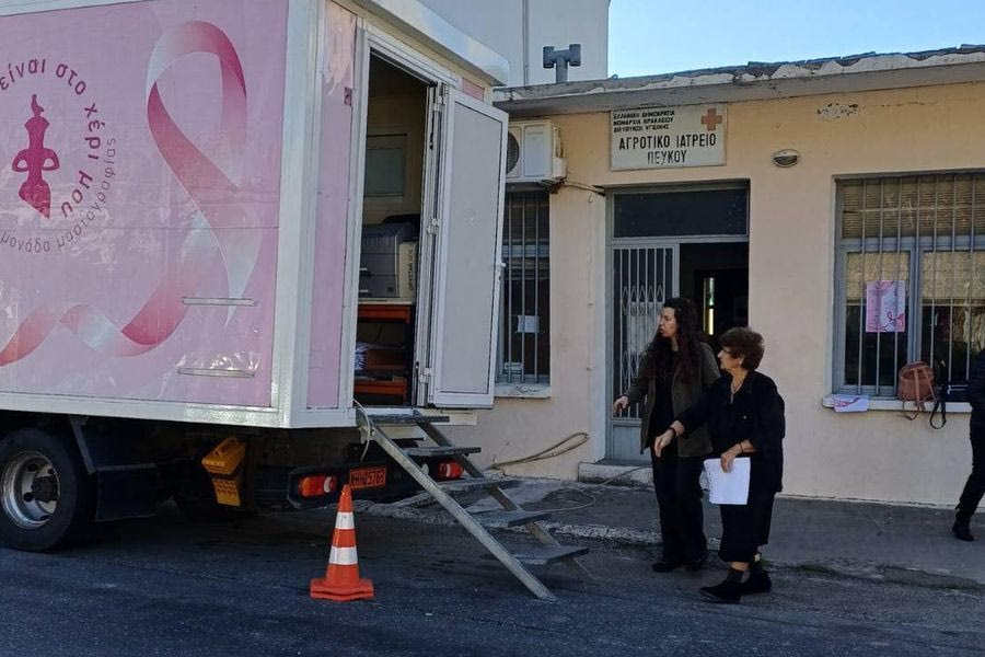 «Είναι στο Χέρι μου»: 29 γυναίκες εξετάστηκαν από την Κινητή Μονάδα Μαστογραφίας της Περιφέρειας στη Βιάννο