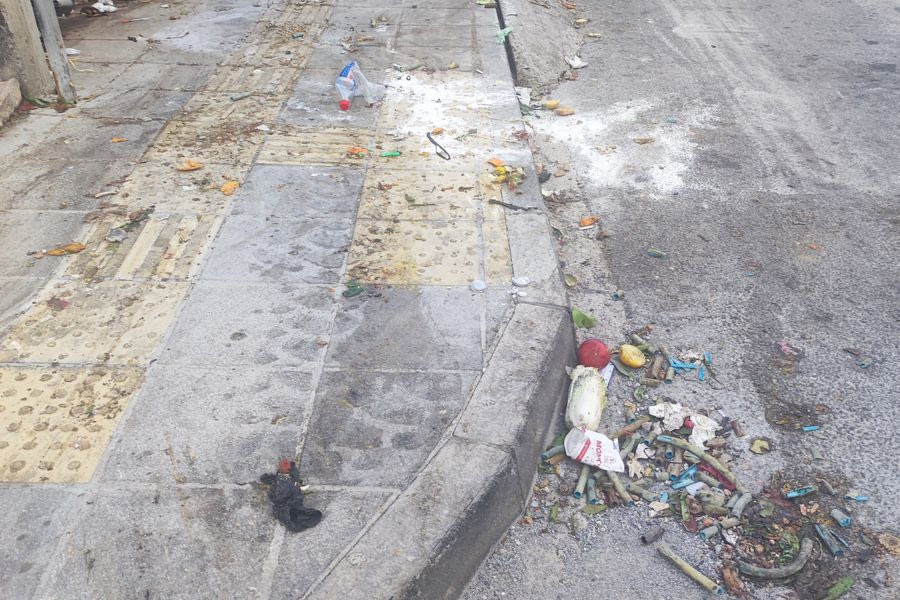 Χθες σήμερα αύριο 8/1/2026