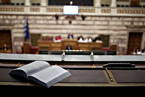 Η αναθεώρηση του Συντάγματος και το βαθύ κράτος