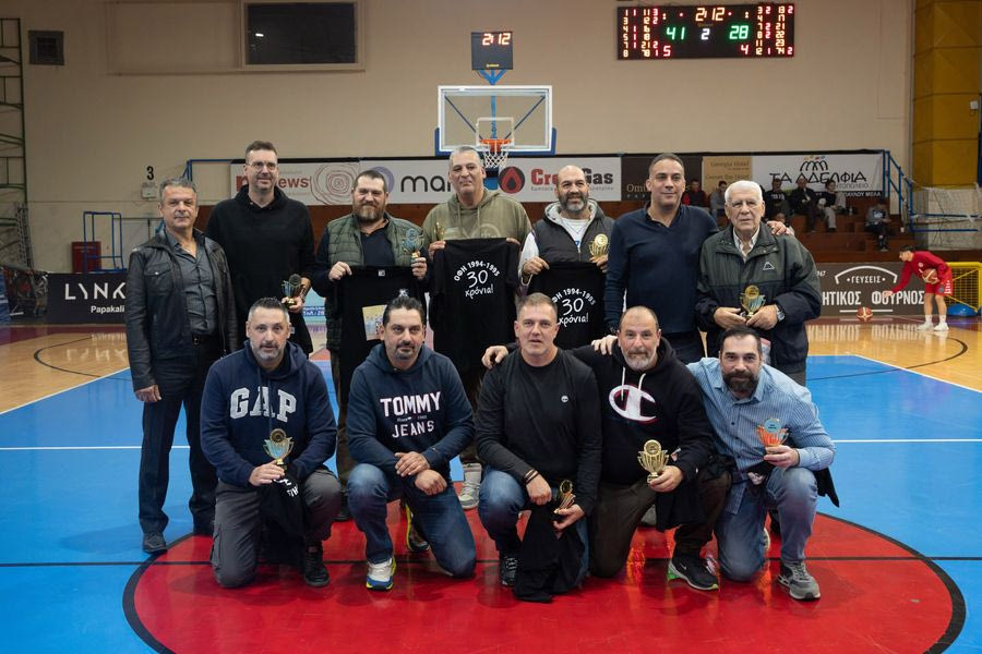 Η ιστορία του ΟΦΗ επέστρεψε στο παρκέ