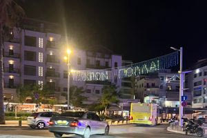 Χθες σήμερα αύριο 6/12/2025