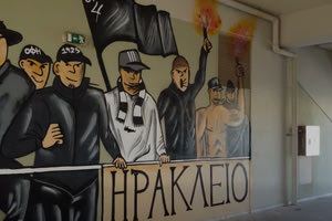 Γέμισαν χρώμα οι τοίχοι σε “Γεντί Κουλέ” και Παγκρήτιο (vid)