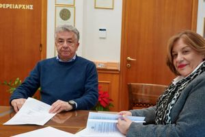 Υπογράφηκε η προγραμματική σύμβαση για τις αναγκαίες μελέτες ανακαίνισης της ιστορικής οικίας Χρονάκη