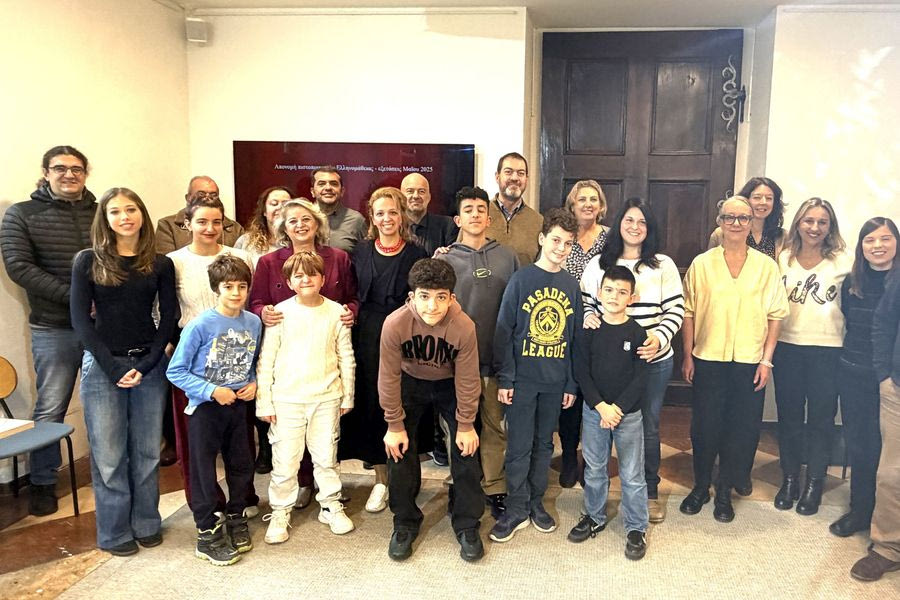 Η Περιφέρεια Κρήτης συμμετέχει σε εκδήλωση του Ελληνικού Σχολείου του Σάλτσμπουργκ