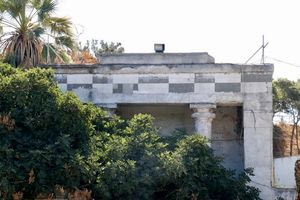 Χθες σήμερα αύριο 13/1/2026