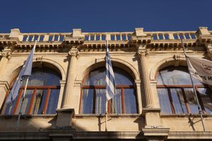 Συνεδριάζει το Δημοτικό Συμβούλιο