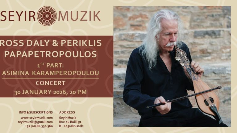 Ross Daly και Περικλής Παπαπετρόπουλος σε μία μοναδική συναυλία στις Βρυξέλλες