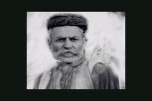 Δάσκαλοι της τιμής και του Αγώνα