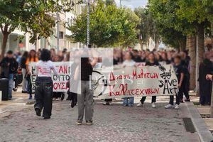 ΦΩΤΟ: Στους… δρόμους οι μαθητές του Μουσικού και Καλλιτεχνικού Σχολείου