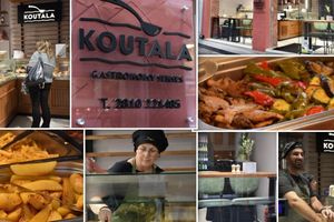 Η Κουτάλα μεγάλωσε και ήρθε και στο κέντρο του Ηρακλείου