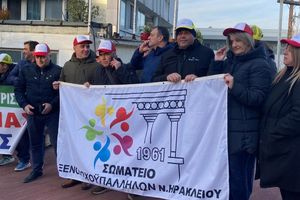 Οι  ξενοδοχοϋπάλλοι απεργούν: Από το Ηράκλειο στο Μέγαρο Μαξίμου με δωρεάν εισιτήρια για όλους