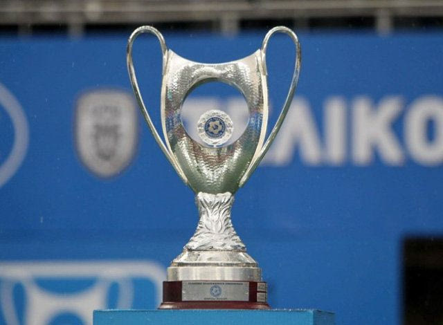 Κύπελλο Ελλάδας: Βγαίνει σήμερα η τετράδα των ημιτελικών