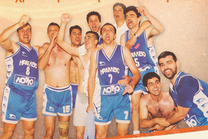 Ο ΣΒΕΚΗ τιμά την ομάδα του «Ηράκλειο» ΟΑΑ που ανέβηκε στην Α1 το 1995