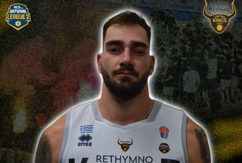 National League 2 μπάσκετ:  Νέα κίνηση με Τζελέπη  για το Ρέθυμνο