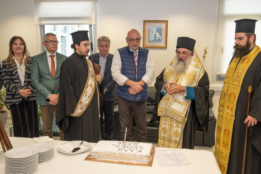 «Υποδεχόμαστε τη νέα χρονιά με ενότητα, δημιουργικότητα και αποφασιστικότητα»