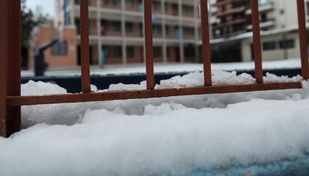 Ποια σχολεία θα παραμείνουν κλειστά αύριο στον δήμο Βιάννου