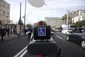 Νέα παράταση στο «Προσβασιμότητα κατ’ οίκον», τι ισχύει για δικαιολογητικά και προκαταβολές