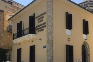 Πιστοποιήθηκαν από την Αποκεντρωμένη τα έργα υποδομής για τη δημιουργία οικισμού του Αστικού Οικοδομικού Συνεταιρισμού Καθηγητών στη Χερσόνησο