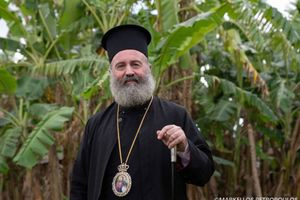 Μήνυμα του Αρχιεπισκόπου Αυστραλίας κ.κ. Μακαρίου για την Ημέρα της Αυστραλίας