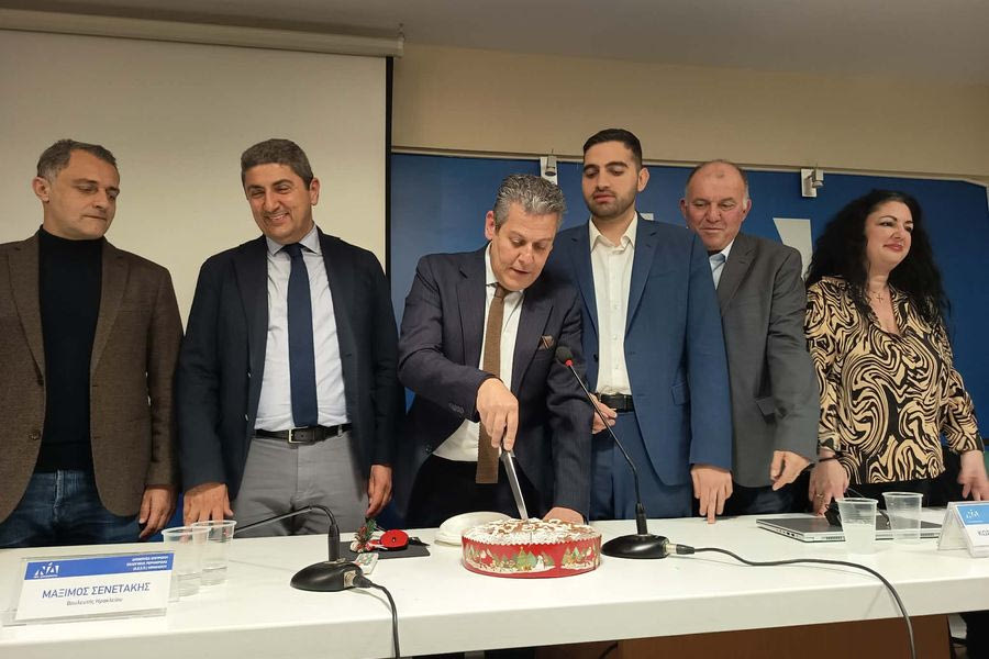 Μεγάλη συμμετοχή στην κοπή της πίτας της ΝΟΔΕ Ηρακλείου