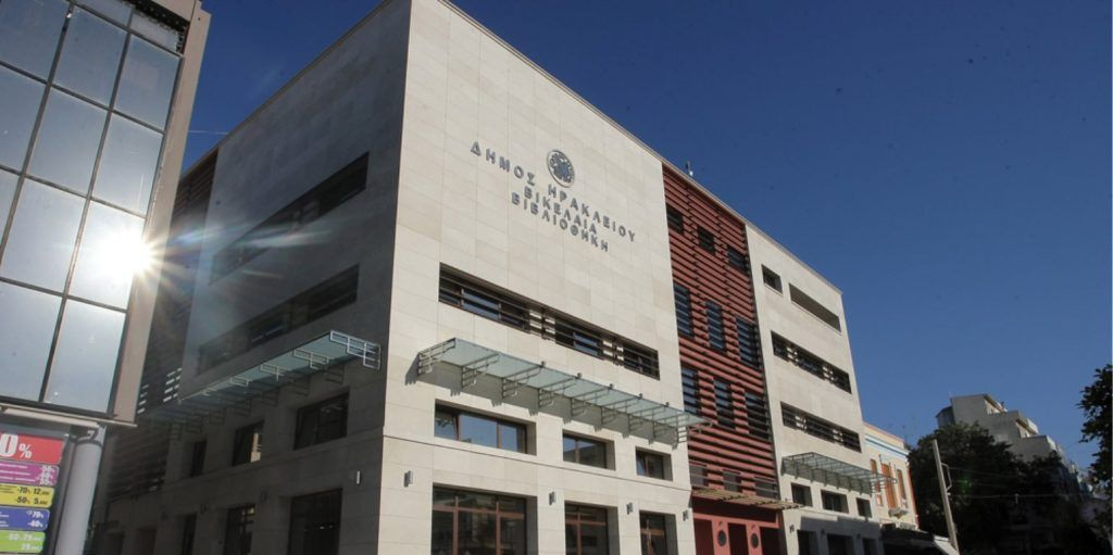 Για τη λογοτεχνία του πολιορκούμενου Χάνδακα (1648-1669) οι επόμενες «Μικρές Ιστορίες της Πόλης»