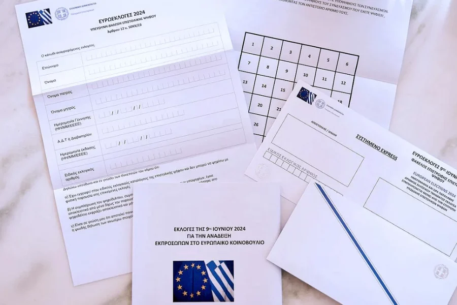 Τι αλλάζει με την επιστολική ψήφο και την τριεδρική εκλογική περιφέρεια Απόδημου Ελληνισμού