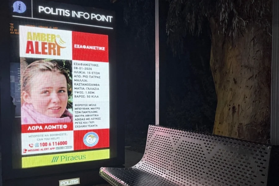 Πάτρα: Πολύ καλά οργανωμένο σχέδιο εξαφάνισης για ένα 16χρονο παιδί, λένε οι αρχές για τη Λόρα – Οι μαρτυρίες για κακοποίηση