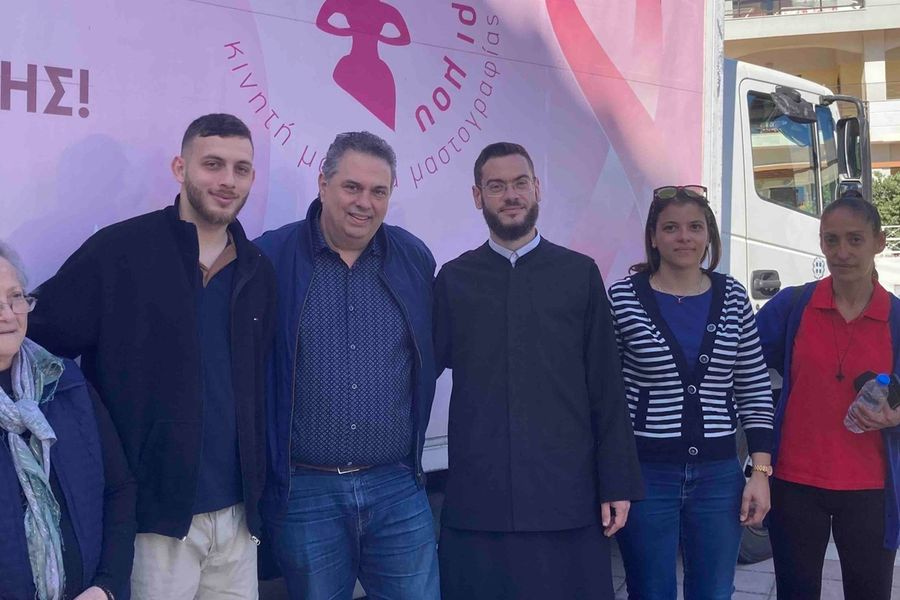 Η Κινητή Μονάδα Μαστογραφίας στη Φορτέτσα