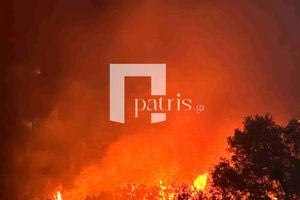 Υπό έλεγχο η φωτιά στην Κίσσαμο Χανίων – Στο σημείο πνέουν ισχυροί άνεμοι