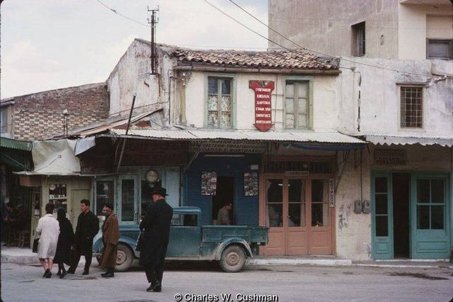 Δρόμος του Ηρακλείου, τον Απρίλιο του 1965