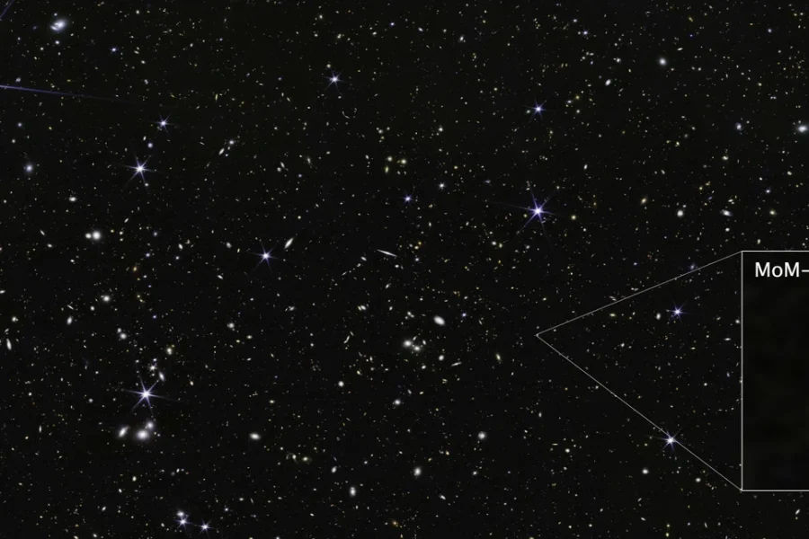 Το διαστημικό τηλεσκόπιο James Webb εντόπισε τον πιο απομακρυσμένο και παλιό γαλαξία