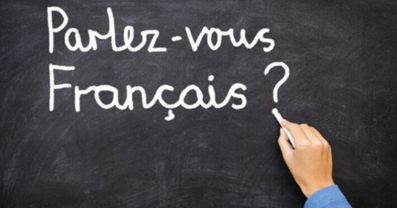 Σεμινάριο «Γαλλικά στον Τουρισμό»  Αποκλειστικά εξ αποστάσεως