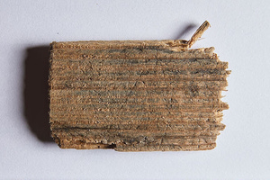 Επιστήμονες αποκρυπτογράφησαν κείμενα σε αρχαίες πινακίδες 1.800 ετών