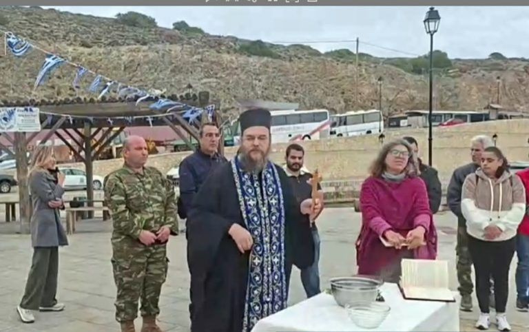 Καθυστερημένα Θεοφάνια στη Γαύδο – Για ποιο λόγο μεταφέρθηκε ο εορτασμός