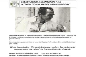 Το Ελληνικό Μουσείο Αδελαΐδας γιορτάζει την Παγκόσμια Ημέρα Ελληνικής Γλώσσας