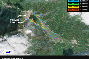 Σοκ από τη δορυφορική εικόνα του Αποσελέμη – Έχει συρρικνωθεί η τεχνητή λίμνη