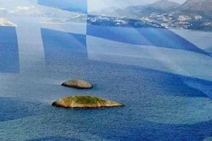 Η ελληνοτουρκική κρίση στα Ίμια