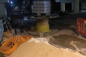 Χθες σήμερα αύριο 27/1/2026