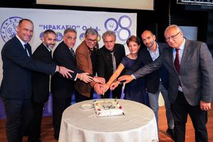 “Ηράκλειο” ΟΑΑ: Βραβεύσεις στην κοπή της Πρωτοχρονιάτικης πίτας