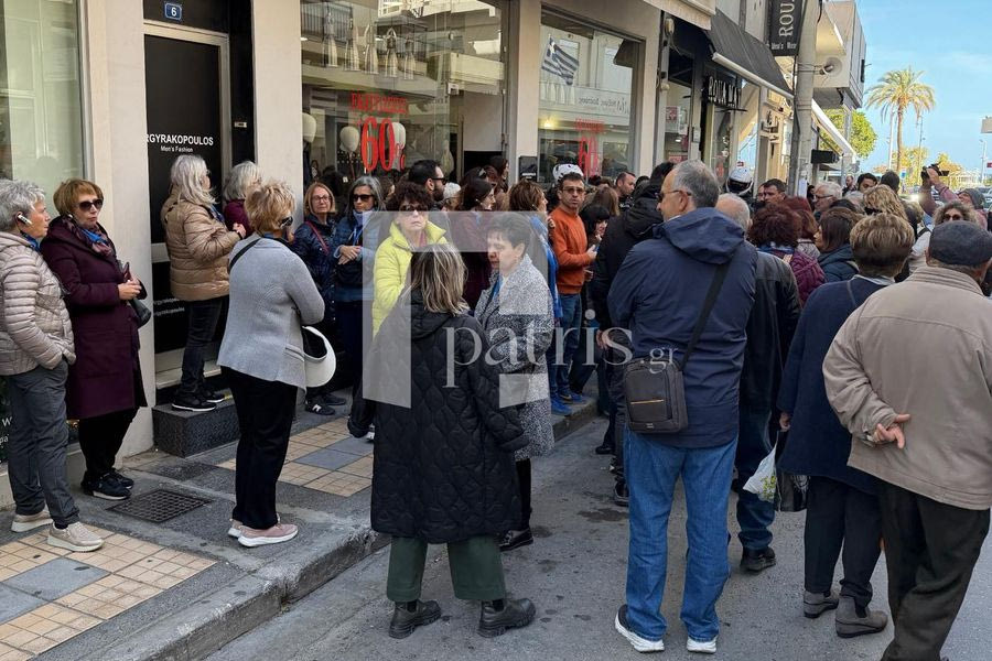 (ΦΩΤΟ & ΒΙΝΤΕΟ): Πήγαν για ξενάγηση και τους έβγαλε έξω η ιδιοκτήτρια του πάρκινγκ