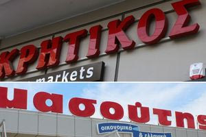 Μασούτης: Έπεσαν οι υπογραφές στο deal με τον Κρητικό