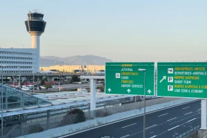 Σοβαρό πρόβλημα στο ελληνικό FIR αδύνατες οι προσγειώσεις και απογειώσεις στα αεροδρόμια της χώρας λόγω τεχνικού ζητήματος στις ραδιοσυχνότητες