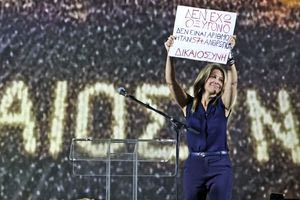 Πλέον κρίνεται ως πολιτικός και όχι ως «Μητέρα των Τεμπών»